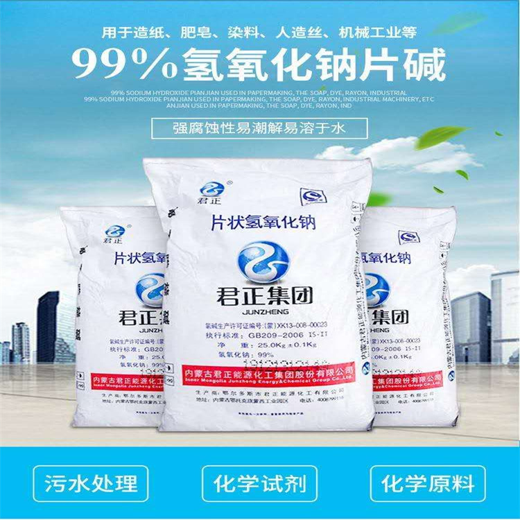 男人和女人搞啊啊啊啊
